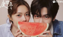 张凌赫最新吃瓜爆料,揭秘娱乐圈不为人知的幕后真相