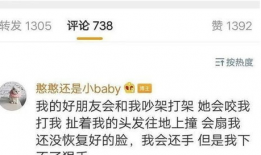 snh48吃瓜爆料汇总,揭秘偶像背后的故事